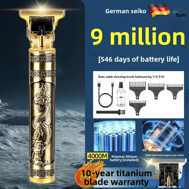 Electric razor, hair clipper, engraving, clipper