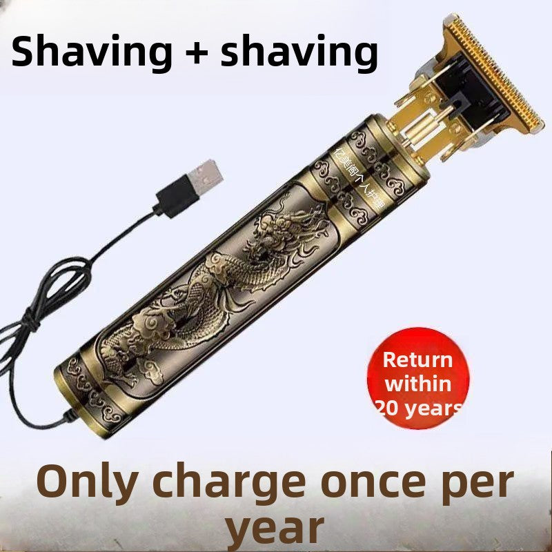Electric razor, hair clipper, engraving, clipper